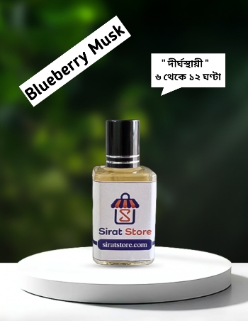Blueberry Musk perfume oil