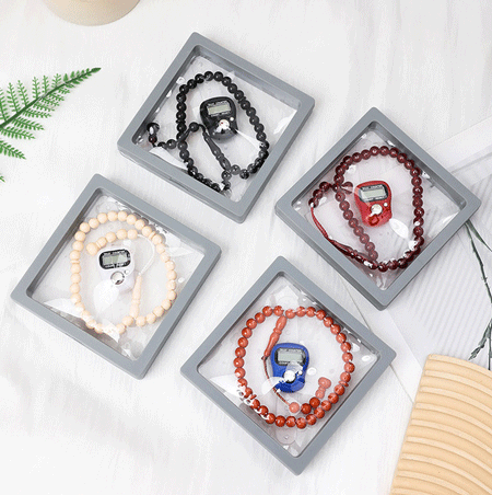 Rosary Gift Box Two-Piece Set 33 Muslim Prayer Rosary