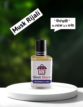 Musk Rijali