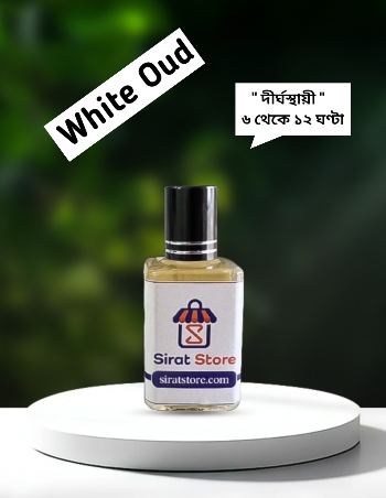 White Oud