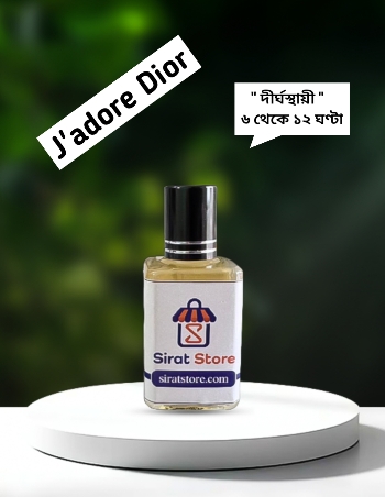 J'adore Dior Perfume Oil