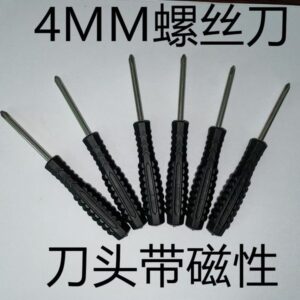 mini black handle 4.0 Phillips screwdriver 4mm small screwdriver 10 pcs (Combo)
